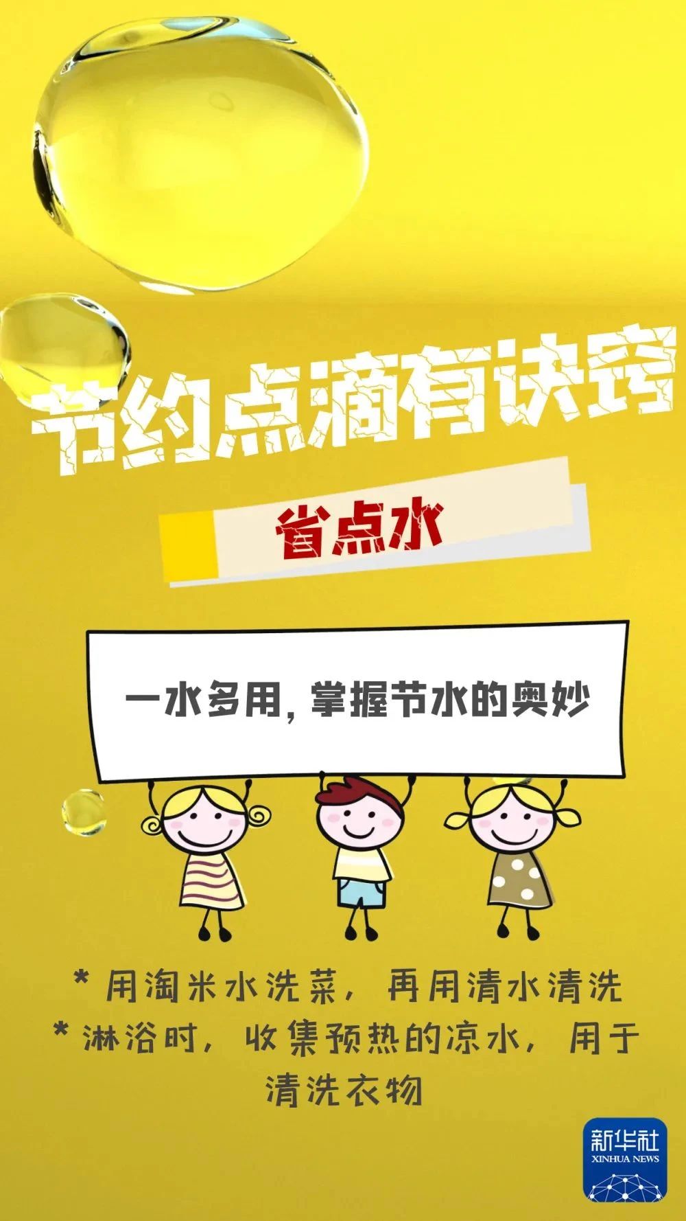 b8a9f2ff9908a96624e9029dac52cd85.jpg
