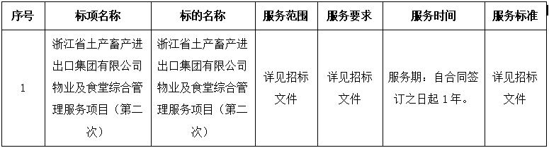 1785375305991924mvuo.jpg 112.jpg